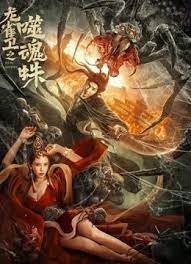 国产精品99久久久久久董美香